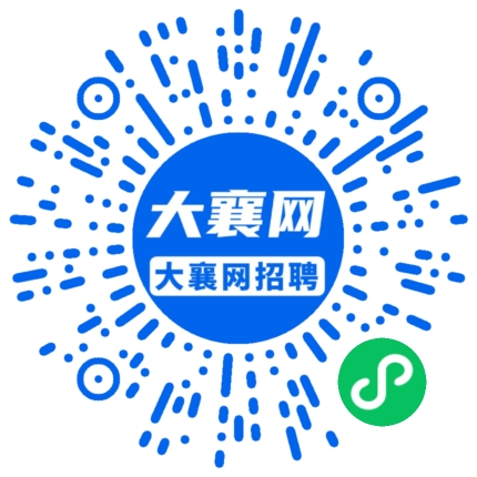 微信小程序