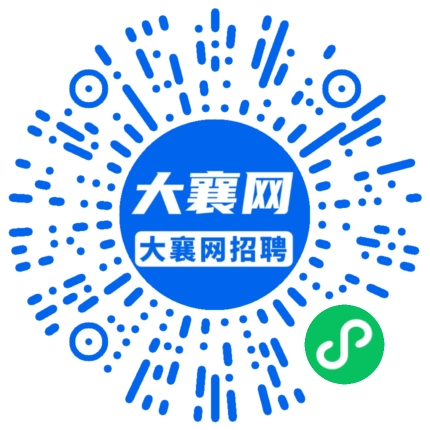 微信小程序