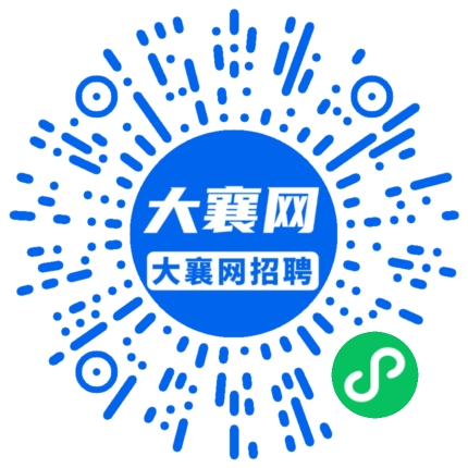 微信小程序
