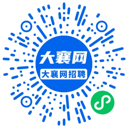 微信小程序