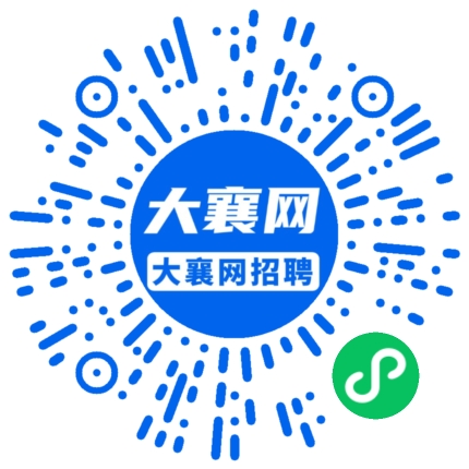 微信小程序