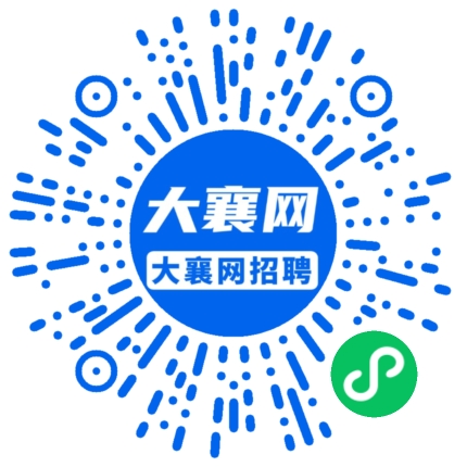 微信小程序