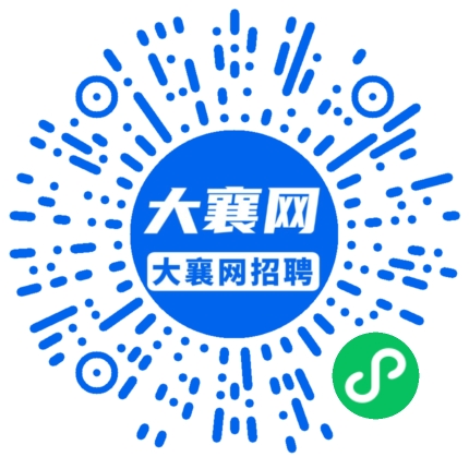 微信小程序