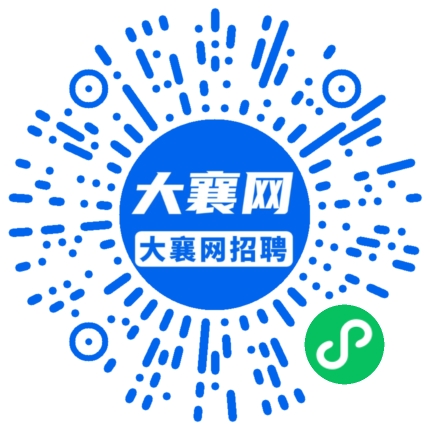 微信小程序