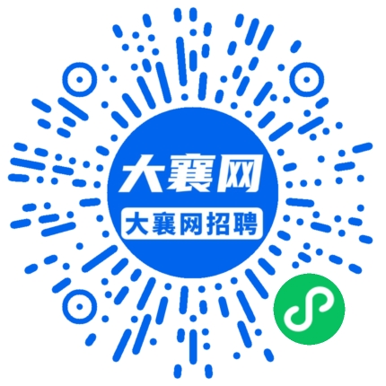 微信小程序