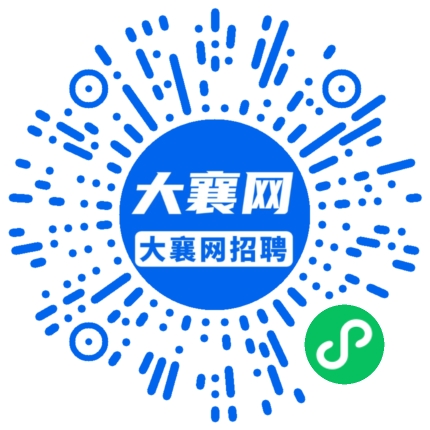 微信小程序