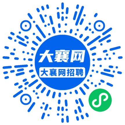微信小程序
