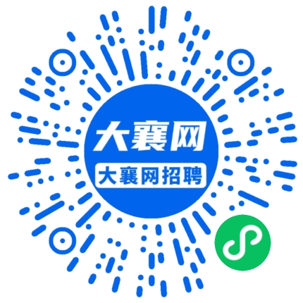 微信小程序