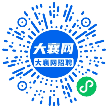 微信小程序