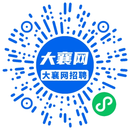 微信小程序
