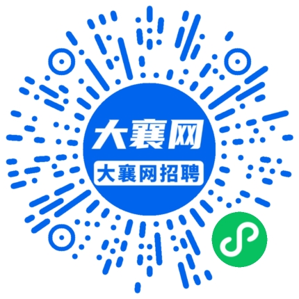 微信小程序