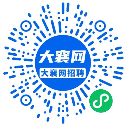 微信小程序
