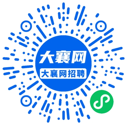 微信小程序