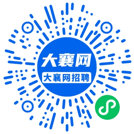 微信小程序