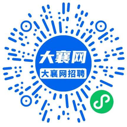 微信小程序