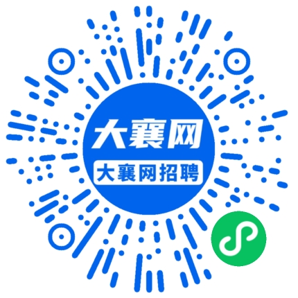 微信小程序