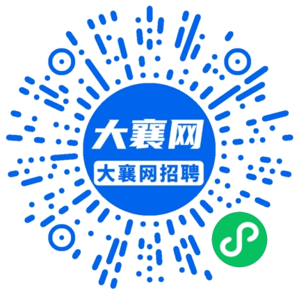 微信小程序
