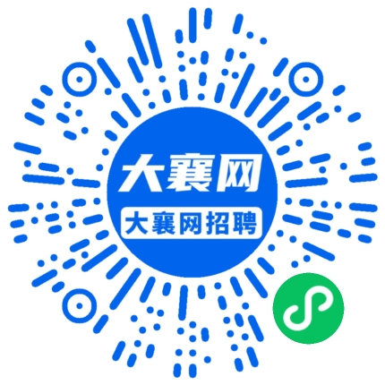 微信小程序