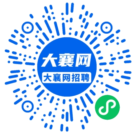 微信小程序