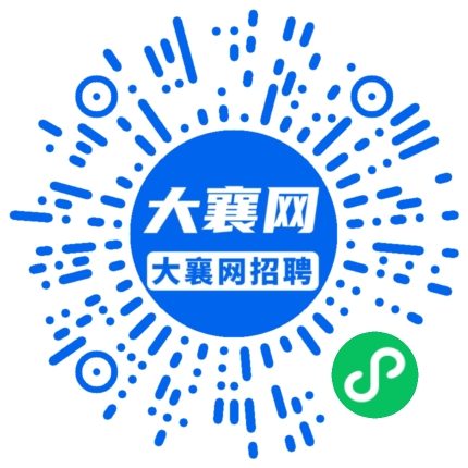 微信小程序