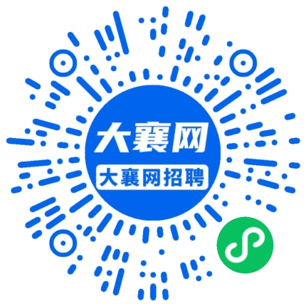 微信小程序