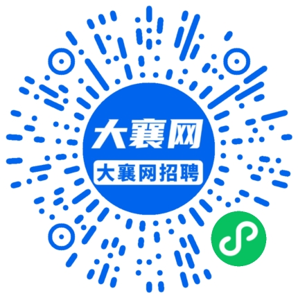 微信小程序