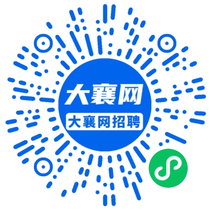 微信小程序