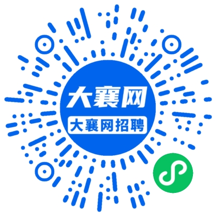 微信小程序