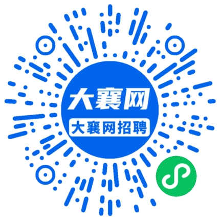 微信小程序
