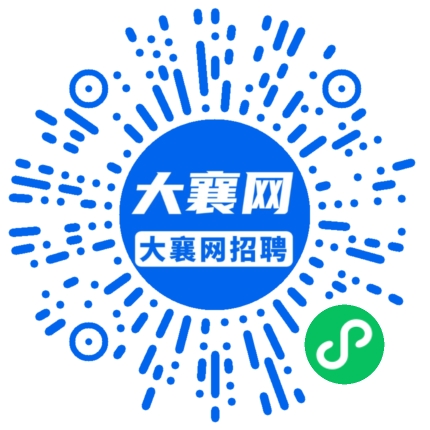 微信小程序