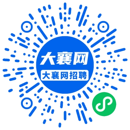 微信小程序