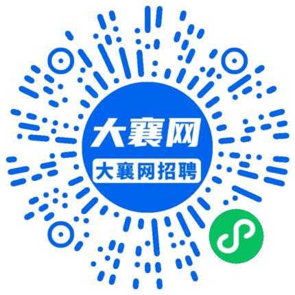 微信小程序