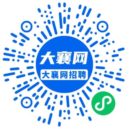 微信小程序
