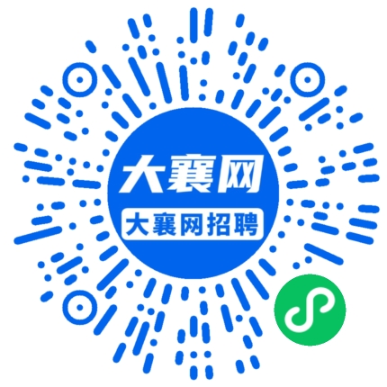 微信小程序