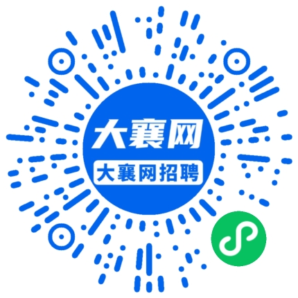微信小程序