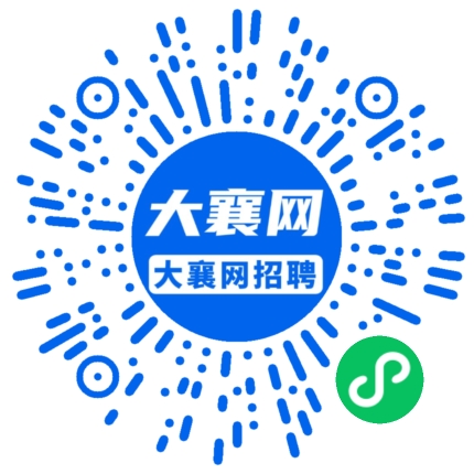 微信小程序