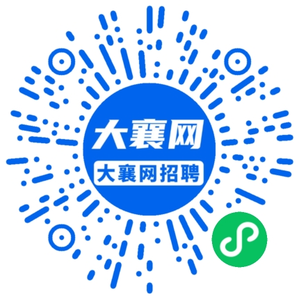 微信小程序