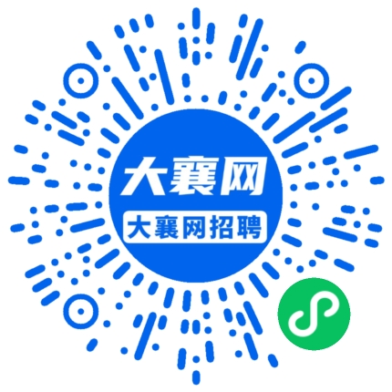微信小程序