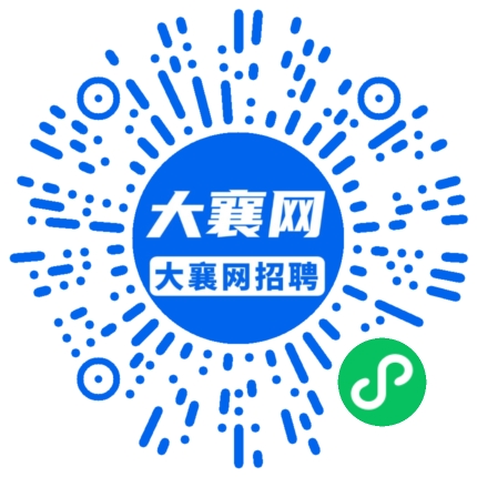微信小程序