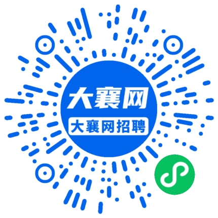 微信小程序