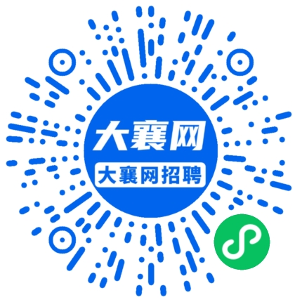 微信小程序