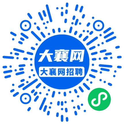 微信小程序