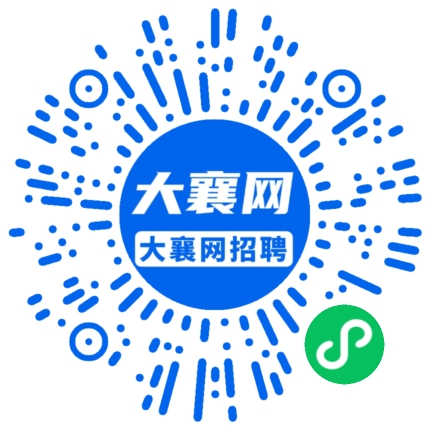 微信小程序