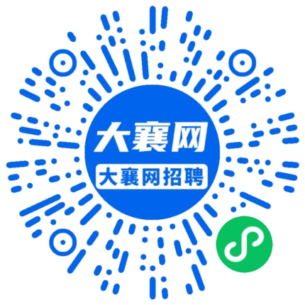 微信小程序