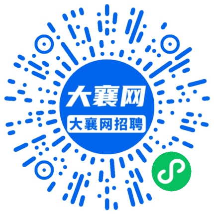 微信小程序