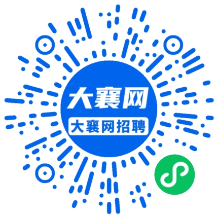 微信小程序