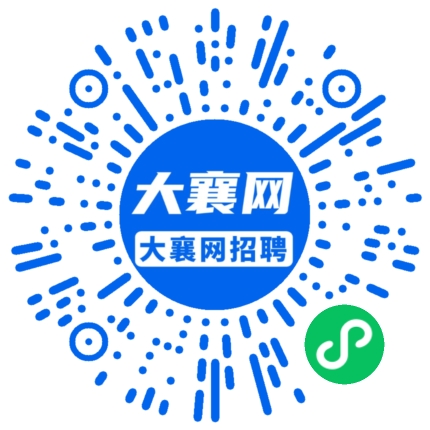 微信小程序