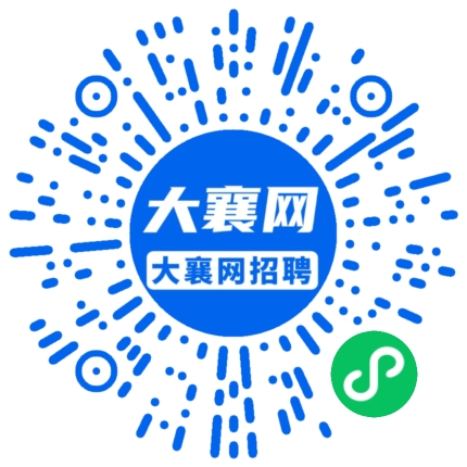 微信小程序