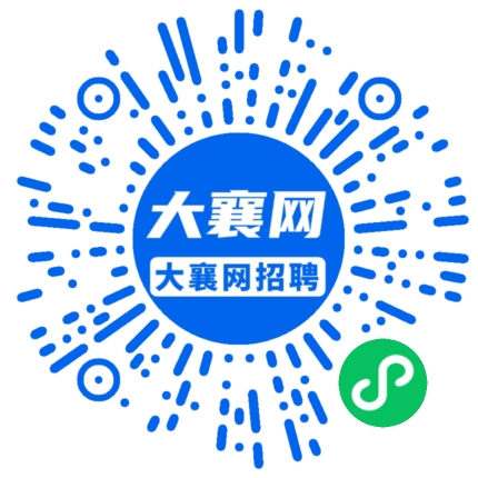 微信小程序