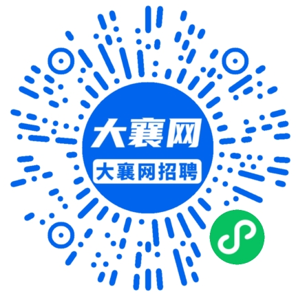 微信小程序